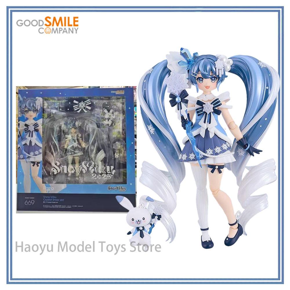 Good Smile Company Figma - 【HY】100% оригинал, в наличии, Good Smile