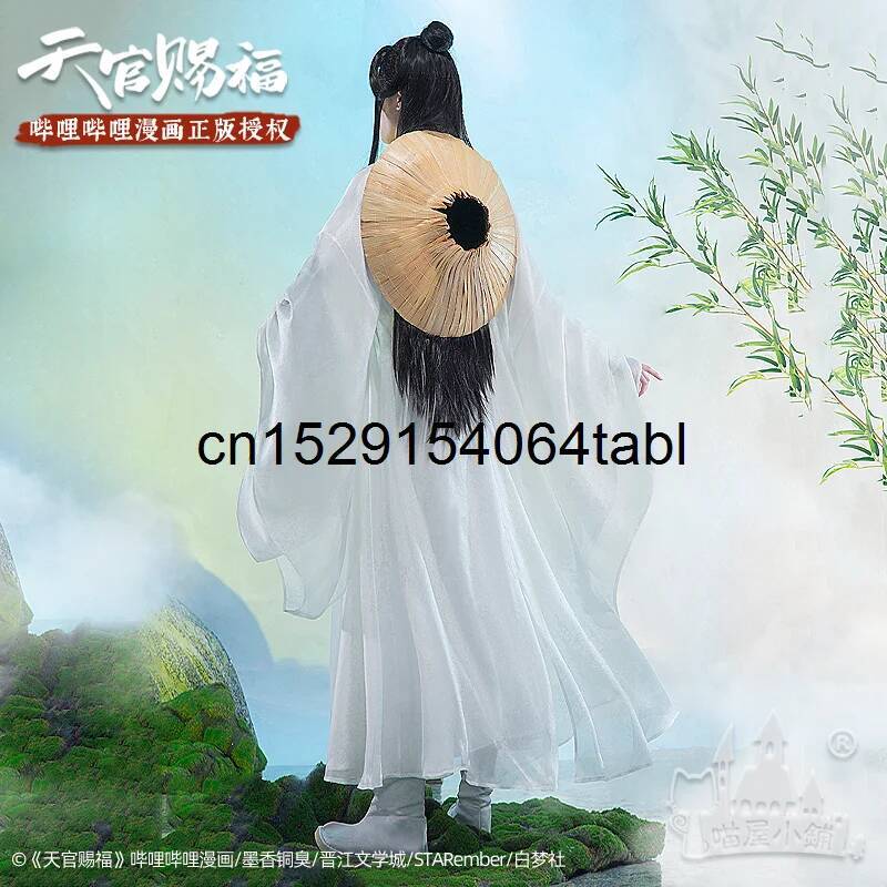 Tian Lian Косплей Xie Костюм G – обзор и цена Cosplay Props