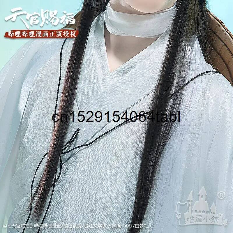 Tian Lian Косплей Xie Костюм G – обзор и цена Cosplay Props