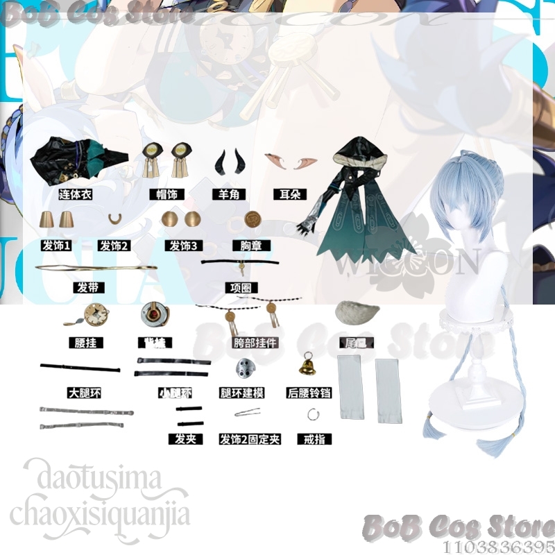 Lucia Elowen Косплей Игра Zenl – обзор и цена Cosplay Prop Book