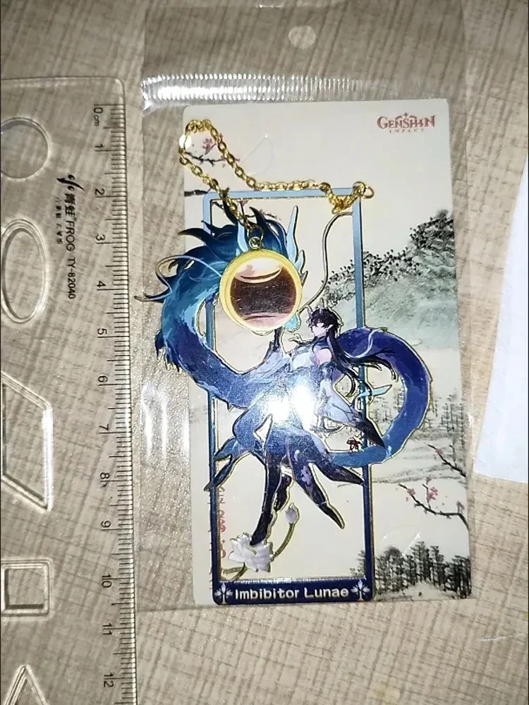 Honkai: Star Rail Jingliu Imbi – обзор и цена Cosplay Prop Book