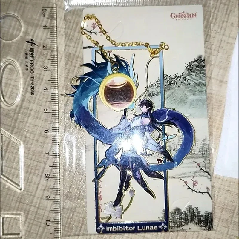 Honkai: Star Rail Jingliu Imbi – обзор и цена Cosplay Prop Book