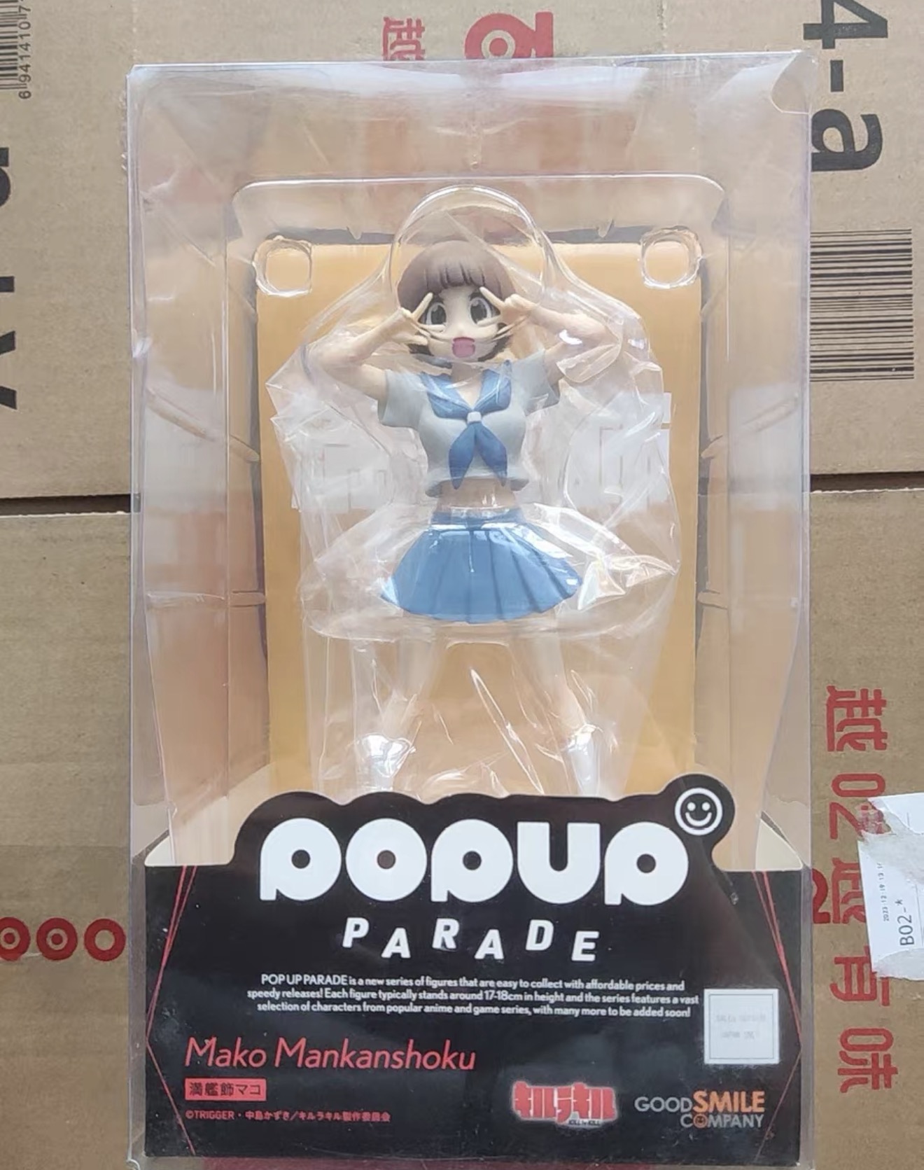 100% Оригинальные коллекционны – обзор и цена Good Smile Company Pop Up Parade