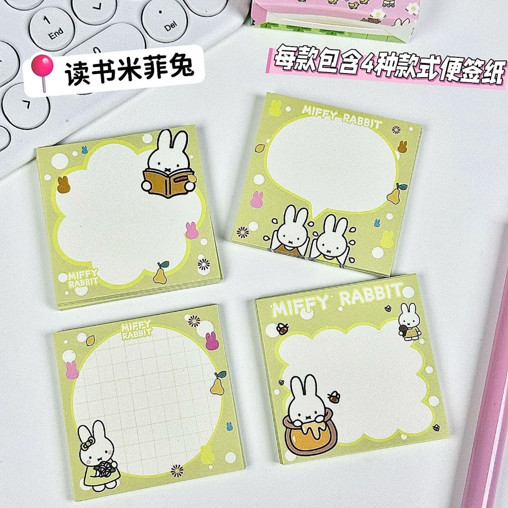 5 видов милых блокнотов Miffy: – обзор и цена Cosplay Prop Book