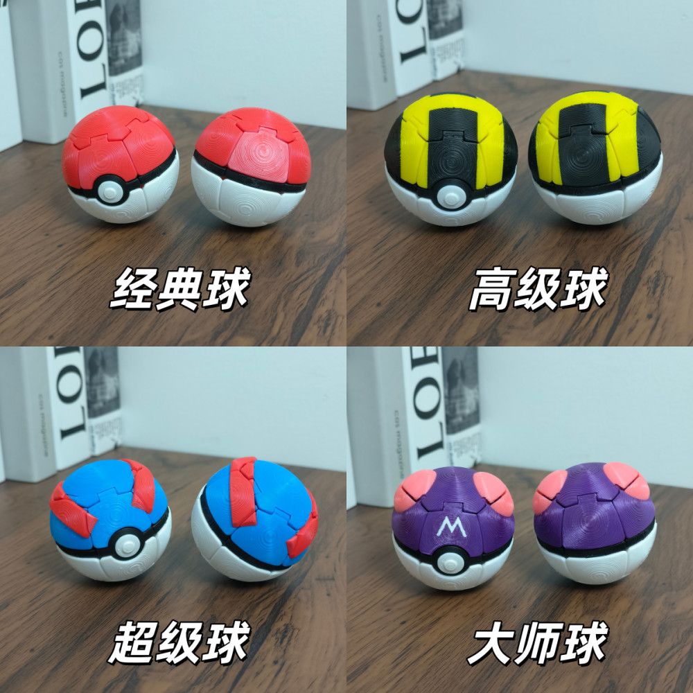 Новый 3D-поп-болл Покемон, тра – обзор и цена Pokeball Cosplay Prop