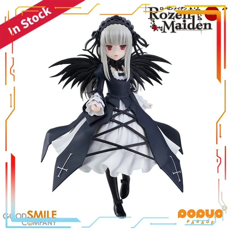 Коллекционная фигурка Good Smi – обзор и цена Good Smile Company Pop Up Parade