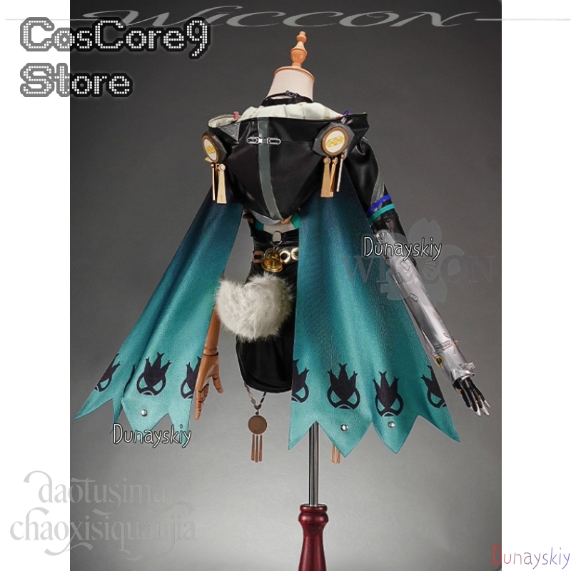 Lucia Elowen Косплей Аниме Игр – обзор и цена Cosplay Prop Book
